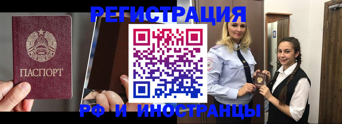 форма 3 в Брянске